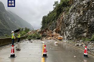 雷竞技在线登陆截图0